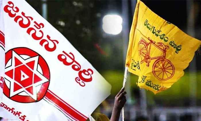 Telugu Ap, Chandrababu, Jagan, Janasena, Janasenani, Pavan Kalyan, Tdpjanasena,