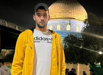  Palestine Condemns Israeli Killing Of Youth Near Jerusalem-TeluguStop.com