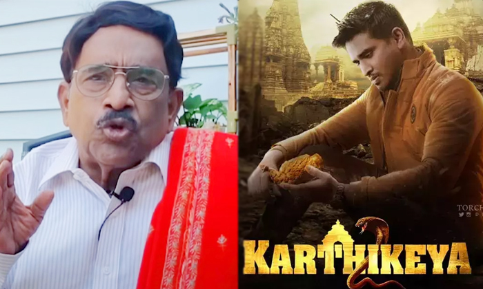  Parachuri Gopalakrishna Comments On Karthikeya 2 Movie Nikhil Chandoo Mondeti De-TeluguStop.com