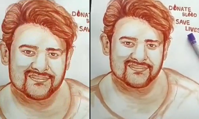  Blood Art By Darling Fan Video Viral Prabhas, Blood Art, Tollywood, Fan, Video V-TeluguStop.com