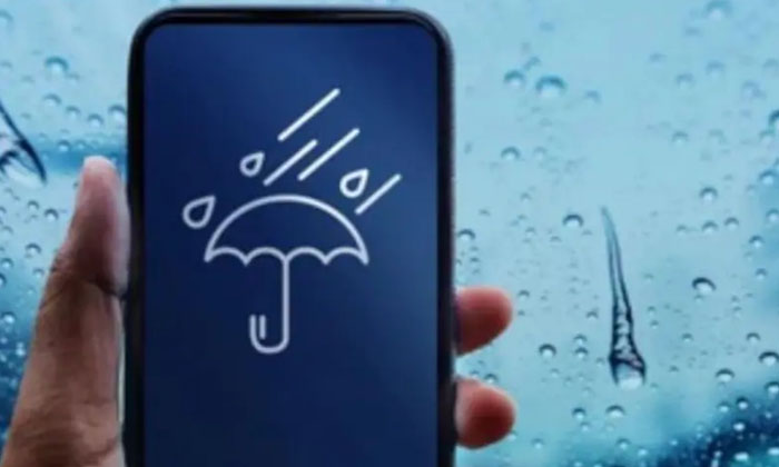  Rain Alerts On Iphone These Are The Trickiest Features-TeluguStop.com
