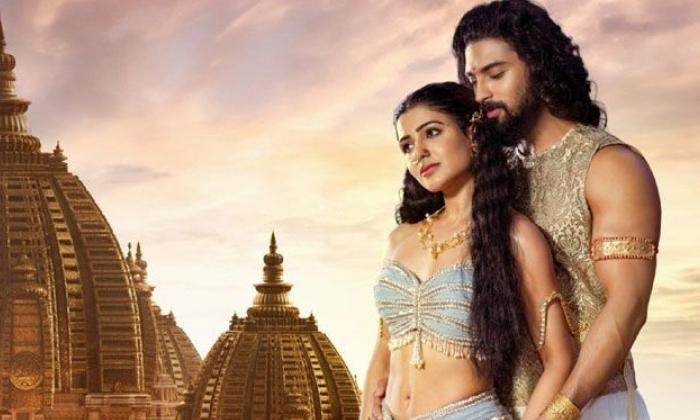  Samantha Shakuntalam Movie Interesting Update , Dil Raju, Film News, Guna Shekha-TeluguStop.com