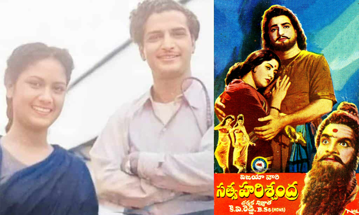 Telugu Ntr Savitri, Savitri, Tollywood, Vijaya-Movie