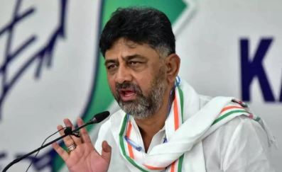  Ed Summons To Karnataka Congress Chief Dk Shivakumar-TeluguStop.com