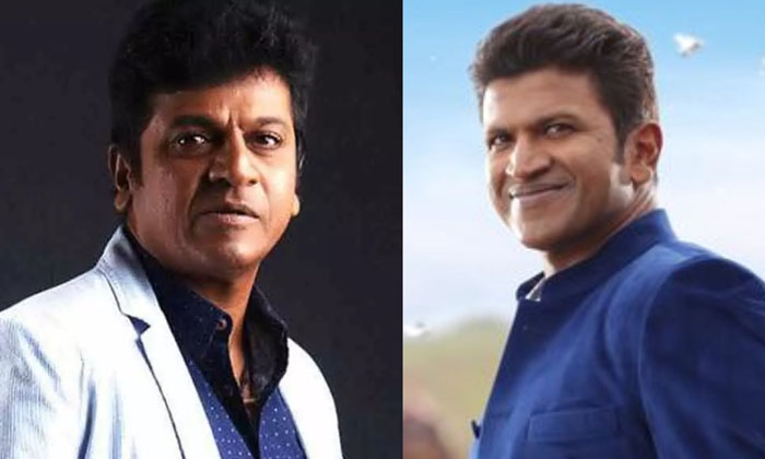  Raj Kumar Sons Introduced By Telugu Directors , Raj Kumar Sons , Shivaraj Kumar-TeluguStop.com