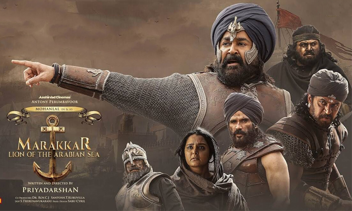 Telugu Kantara, Kantara Budget, Marakkar, Mohan Lal, Ponniyin Selvan, Rajamouli,