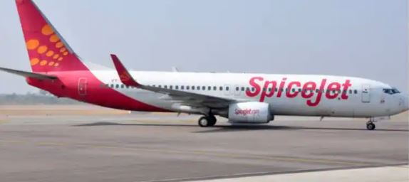  Big Relief For Spicejet..-TeluguStop.com