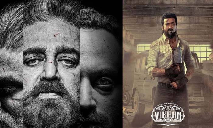  Surya Shocking Comments About Vikram Movie Goes Viral , Disney Plus Hotstar, K-TeluguStop.com