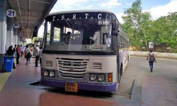 Telugu Bus Tickets, Telangana Rtc, Telanganartc, Trs, Tsrtc Buses, Tsrtc Debt, T