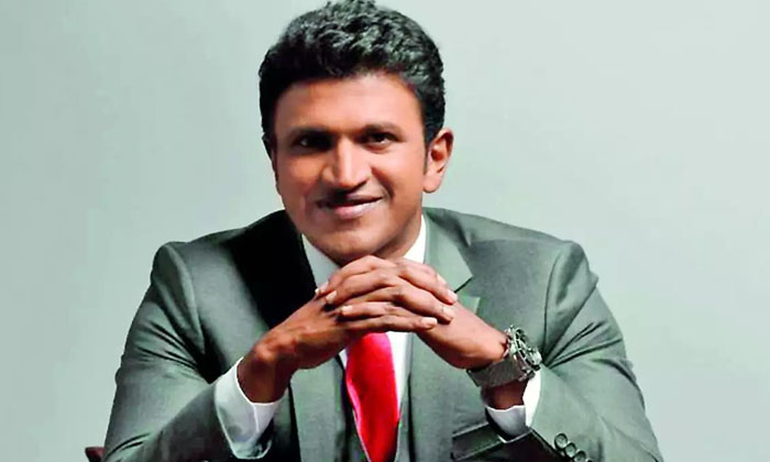 Telugu Kannada, Puneethrajkumar, Tenali-Movie