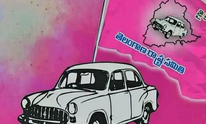  A Meme With The 'car' Symbol, Ts Poltics , Brs , Munugodu, Trs-TeluguStop.com