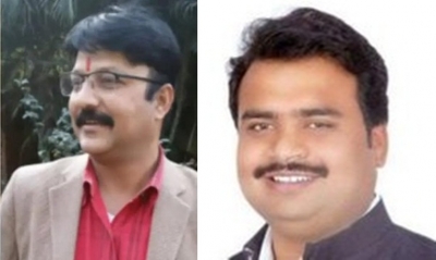  Two Mp Cong Mlas Booked For Harassing Woman On Train-TeluguStop.com