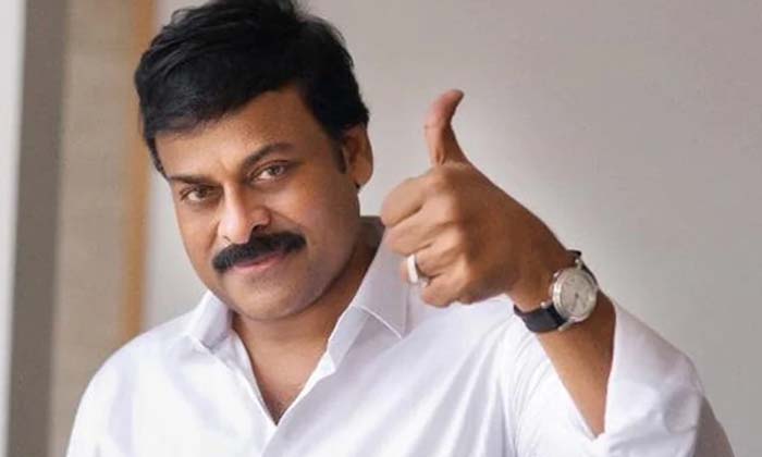 Megastar Chiranjeevi Video Goes Viral In Social Media Details Here ,chiranjeevi,-TeluguStop.com
