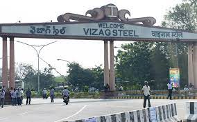  Arguments In Ap High Court On Privatization Of Visakha Steel Plant-TeluguStop.com