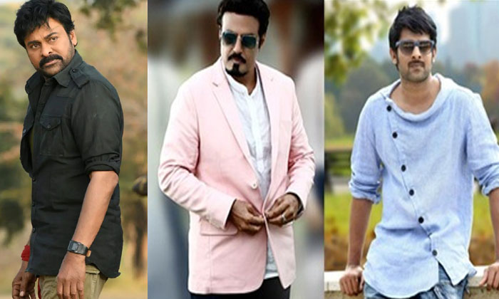 Chiranjeevi And Balakrishna Movies In Pongal Race 2023, Adipurush, Pongal Race 2 Chiranjeevi And Balakrishna Movies In Pongal Race 2023, Adipurush, Pongal Race 2-TeluguStop.com
