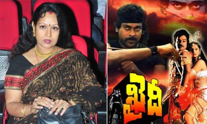  Why Prabha Felt Bad About Chiranjeevi Khaidi Movie Details, Chiranjeevi, Khaidi-TeluguStop.com