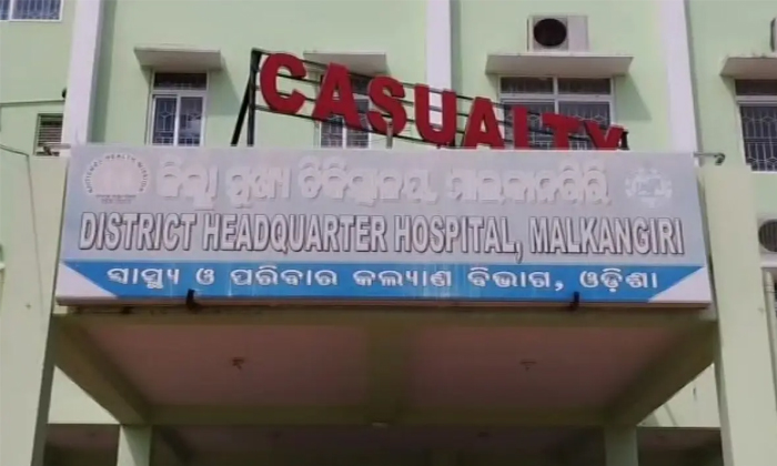 Telugu Emi, Buy Phone, Jyothi, Malkangiri, Odisha, Phone-Latest News - Telugu Telugu Emi, Buy Phone, Jyothi, Malkangiri, Odisha, Phone-Latest News - Telugu