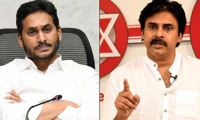 Telugu Jsp, Chandra Babu, Indian Express, Jana Sena, Pawan Kalyan, Ysjagan, Ysr