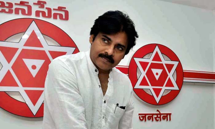  Is Janasena Getting Ready For Paramarsha Yatra,pawan Kalyan, Telugudesam, Ysrcp-TeluguStop.com