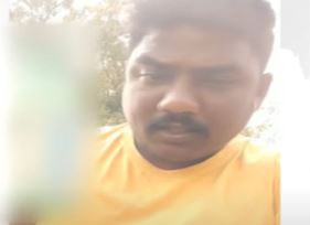  The Man Tried To Commit Suicide Because He Was Being Harassed By Mallya's Si-TeluguStop.com