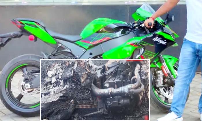  He Bought A Bike With Rs. 21 Lakhs, But What Was The Profit It Got Burnt In 15-TeluguStop.com