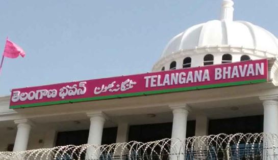  Important Meeting Of Ministers And Mlas At Telangana Bhavan-TeluguStop.com