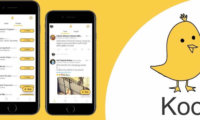 4 New Features Available In Koo App , Koo Application, Technology Updates, Techn 4 New Features Available In Koo App , Koo Application, Technology Updates, Techn-TeluguStop.com
