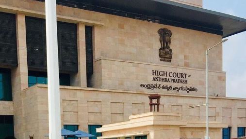  Hearing In The High Court On The Bail Petition Of Former Minister Narayana-TeluguStop.com