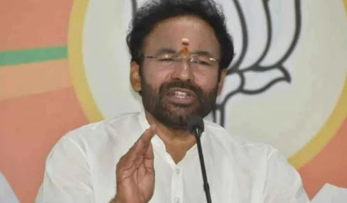  Central Minister Kishan Reddy's Sensational Comments-TeluguStop.com