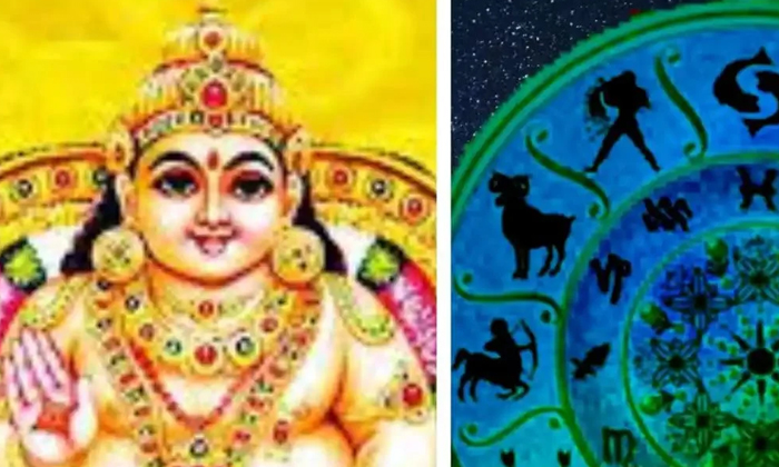 Telugu Templewomb, Bakti, Devotional, Kolyak-Latest News - Telugu