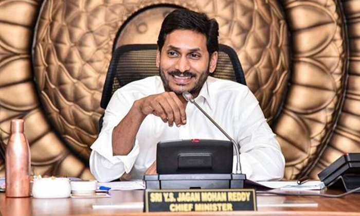  3 Capitals Jagan To Test Public Pulse With Bypolls , Y S Jagan Mohan Reddy, And-TeluguStop.com