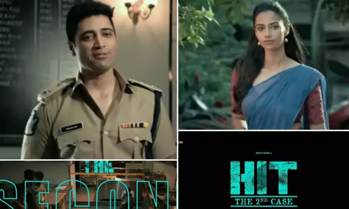 Telugu Adivi Sesh, Hindi, Nani, Vishwak Sen-Movie Telugu Adivi Sesh, Hindi, Nani, Vishwak Sen-Movie