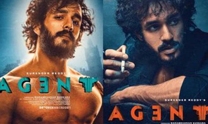  Akhil Akkineni's 'agent' Release Date, Agent Release, Akhil Akkineni, Agent Movi-TeluguStop.com