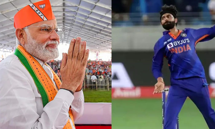 Telugu Gautam Gambhir, Modi, Ravindra Jadeja, Rivaba Jadeja, Sunny Deol-Politica