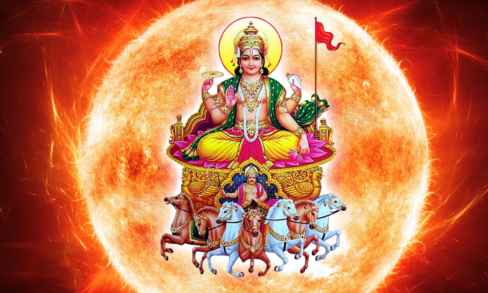  By Worshiping Surya Bhagavan On Sunday Gods Grace Will Be On That House Details,-TeluguStop.com