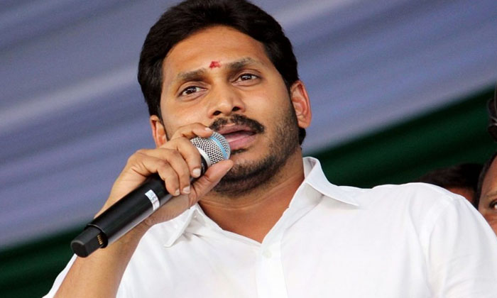  Cm Ys Jagan's Visit To Madanapalle Of Annamayya District Today ,cm Ys Jagan, Ma-TeluguStop.com