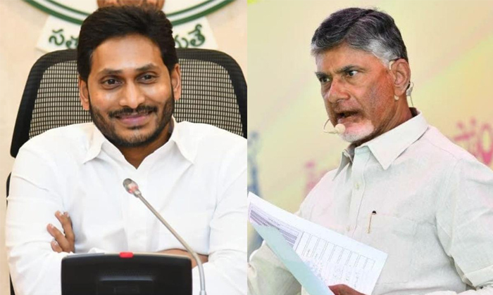 Telugu Chandrababu, Cmjagan, Ycp, Ysrcp-Political