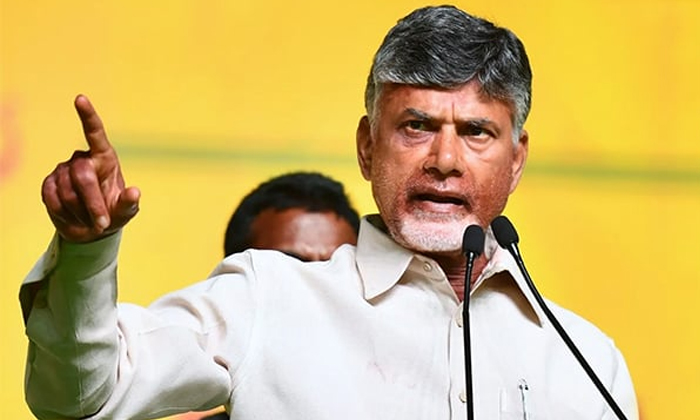  Chandrababu Serious Comments On Ycp In The Meeting Of Constituency In-charges De-TeluguStop.com