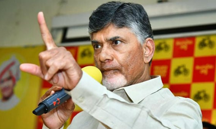  Chandrababu Serious Comments On Ysrcp Party Jagan Details, Chandrababu, Ysrcp P-TeluguStop.com