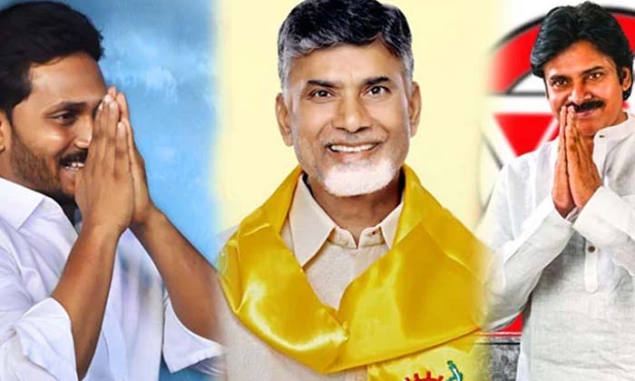  The Three Parties Are Competing For Power , Three Parties , Ap Politics , Chi-TeluguStop.com