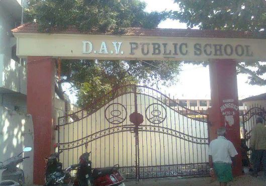  Renewal Of Dav School Permit-TeluguStop.com