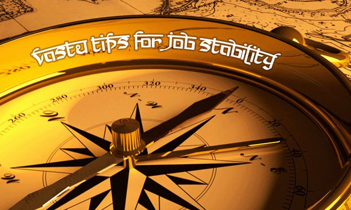  If You Want To Get Promotion In The Job, You Have To Follow These Vastu Rules ,-TeluguStop.com