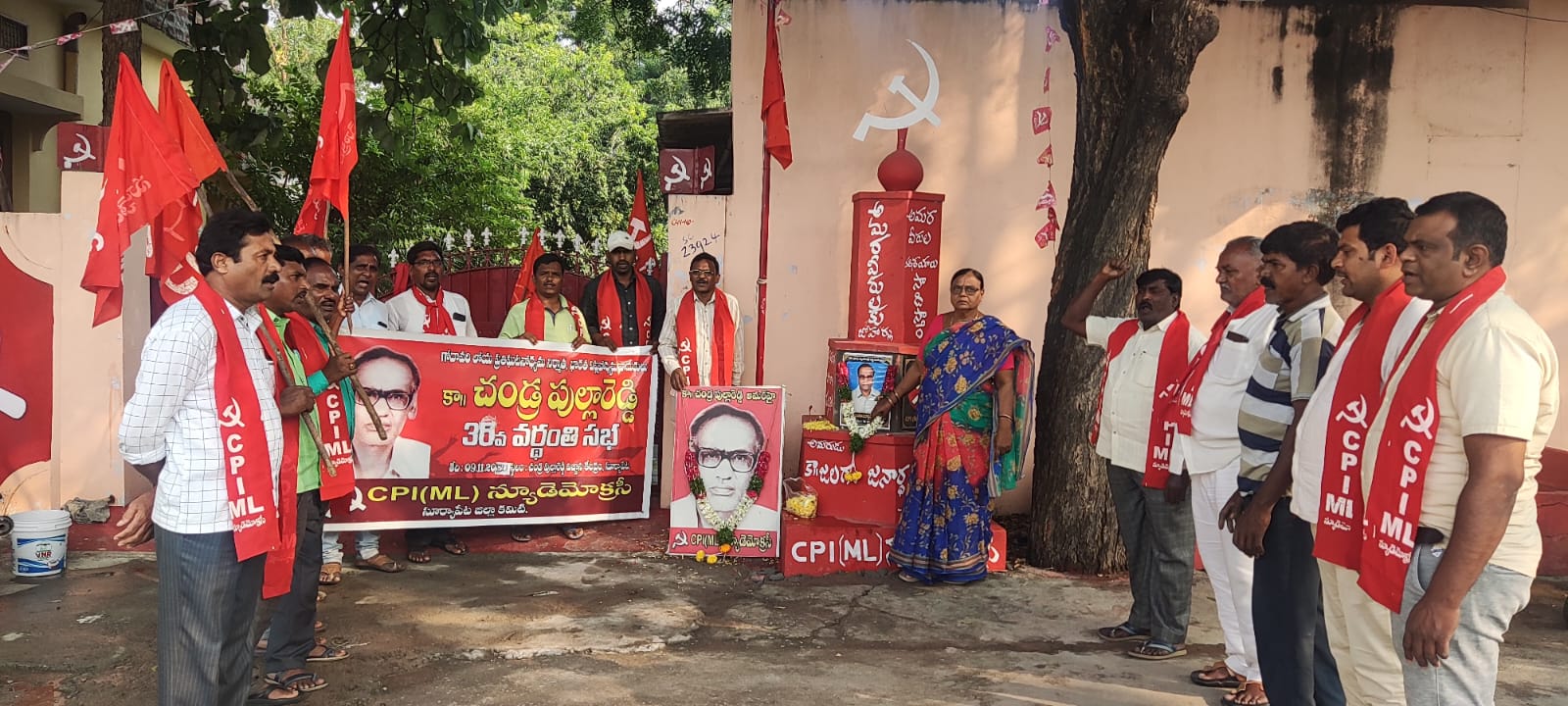  Death Anniversary Of Comrade Chandra Pullareddy-TeluguStop.com