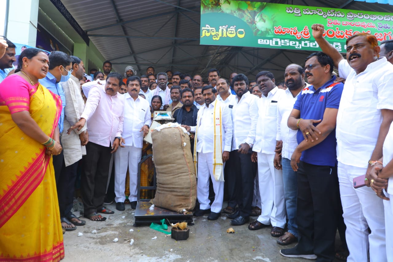  Courage And Self-confidence Of Telangana Farmers Chief Minister Kcr: Minister-TeluguStop.com