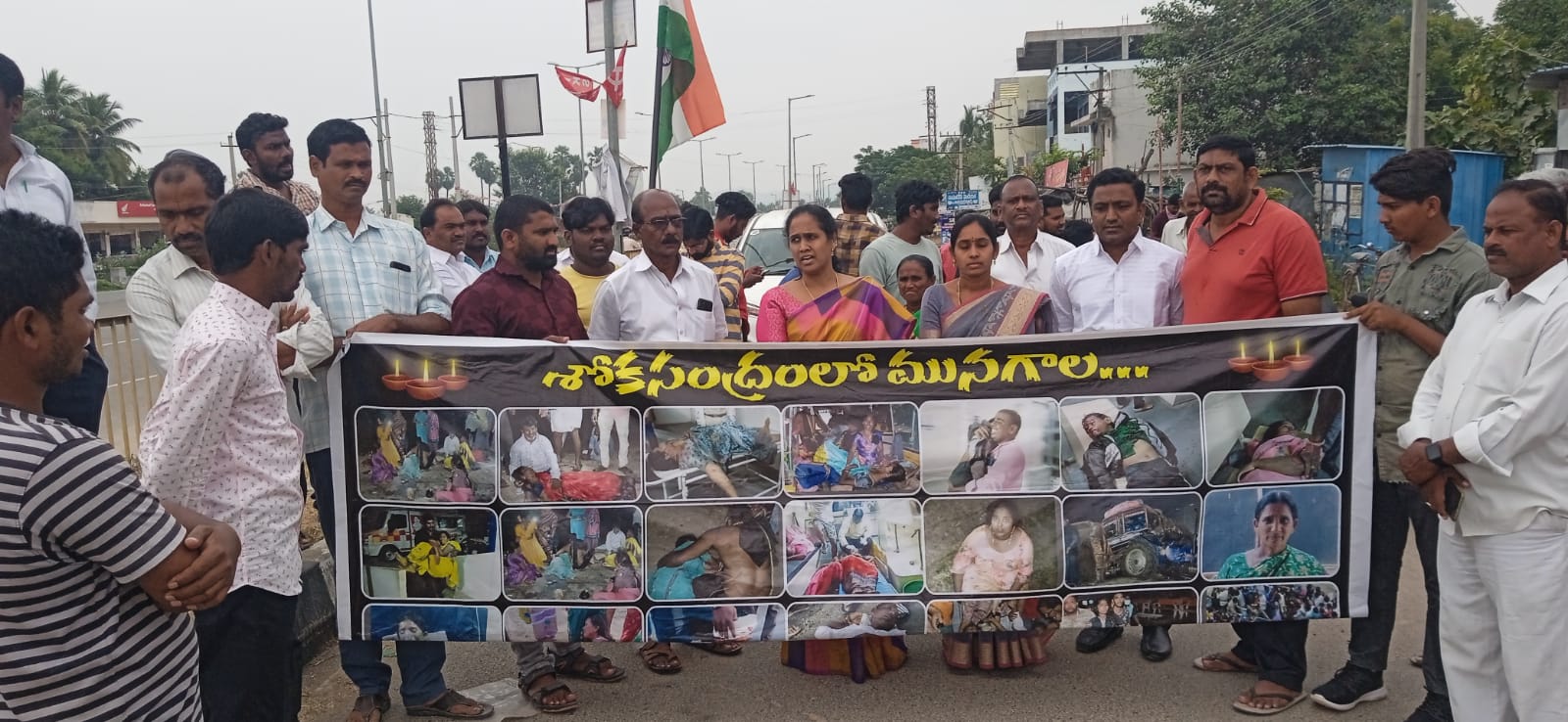  Padayatra To Support Munaga Road Accident Victims-TeluguStop.com