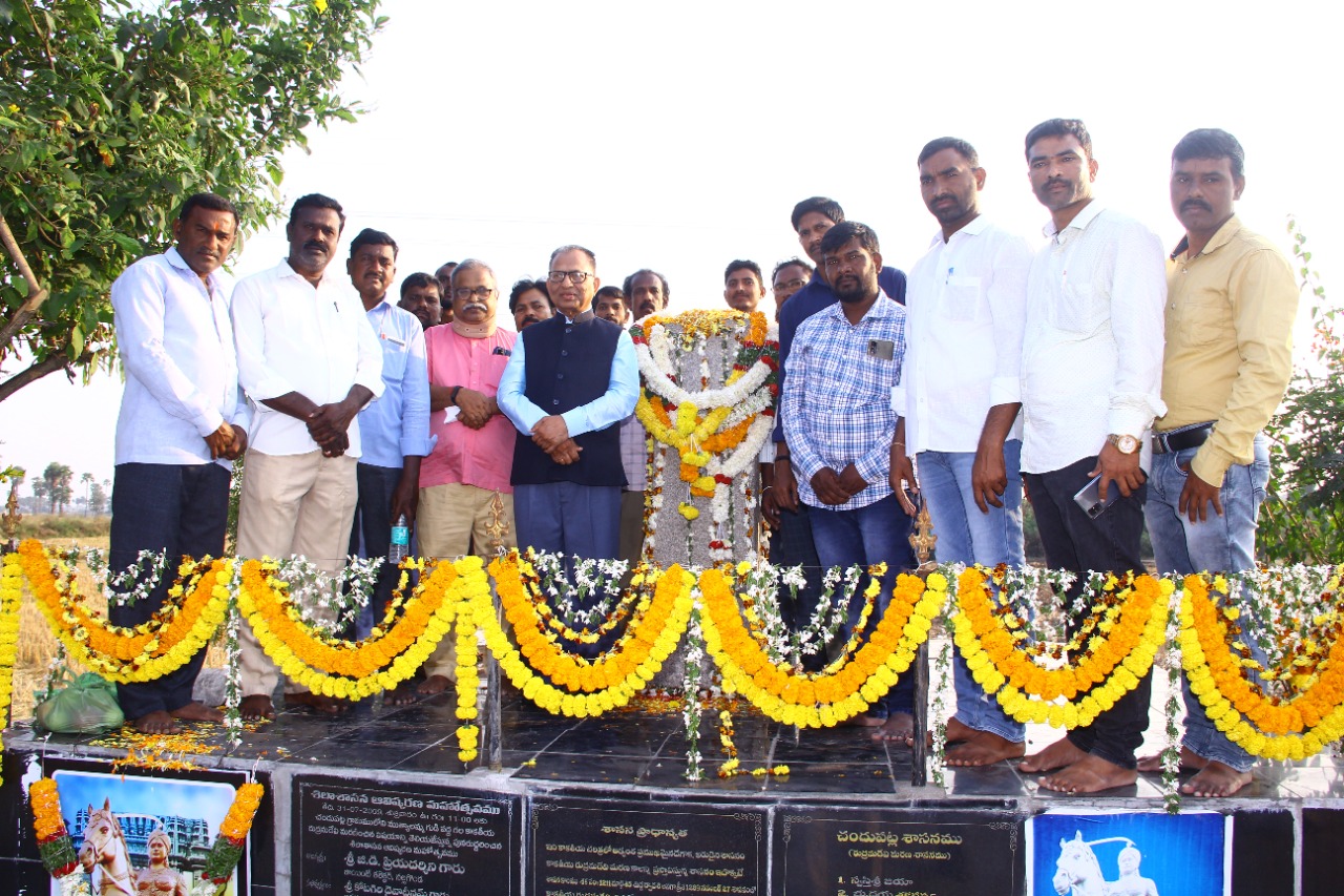  733rd Death Anniversary Celebrations Of Rani Rudramadevi-TeluguStop.com