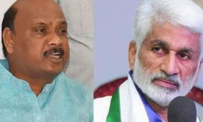  It Was Vijayasai Reddy Who Stole Everything From Visakha Former Minister Ayyanna-TeluguStop.com