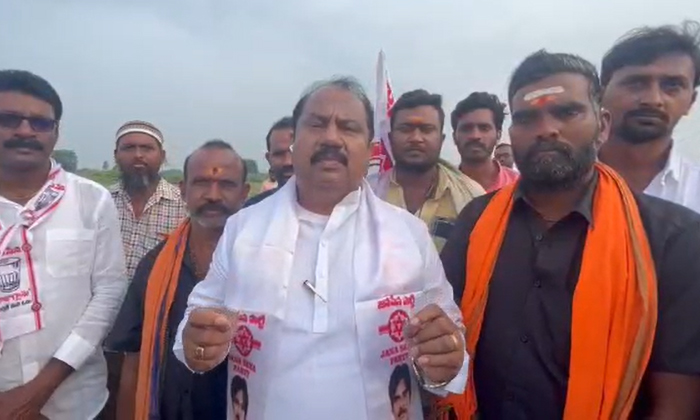  Janasena State General Secretary Bonaboyna Srinivas Yadav , Bonaboyna Srinivas Y-TeluguStop.com