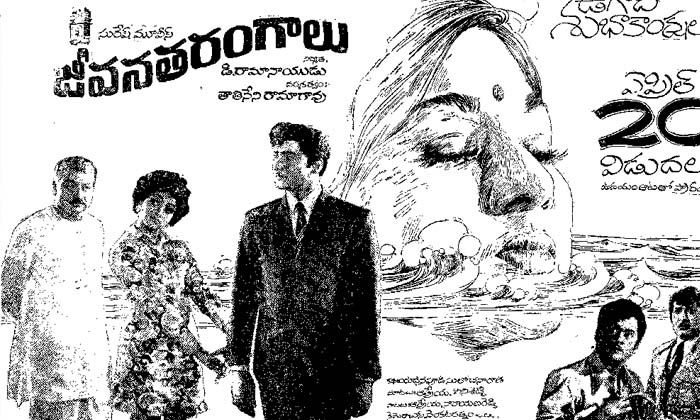  Shankarabharnam Movie In Iffi , Shankarabharnam Movie ,  Inernational Film Festi-TeluguStop.com