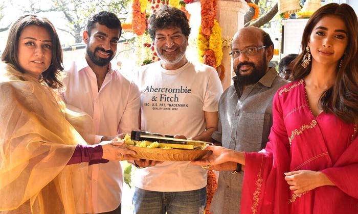 Telugu Mahesh Babu, Pooja Hegde, Schedule, Ssmb, Trivikram-Movie